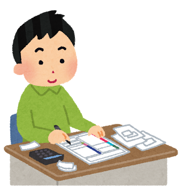 個人事業主の経費にできる 経費にできないの判断基準 空閑税理士事務所 個人事業主の経費にできる 経費にできないの判断基準 空閑税理士事務所